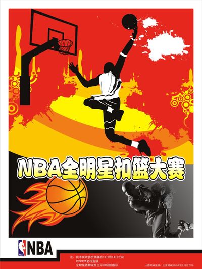 奠定了信心