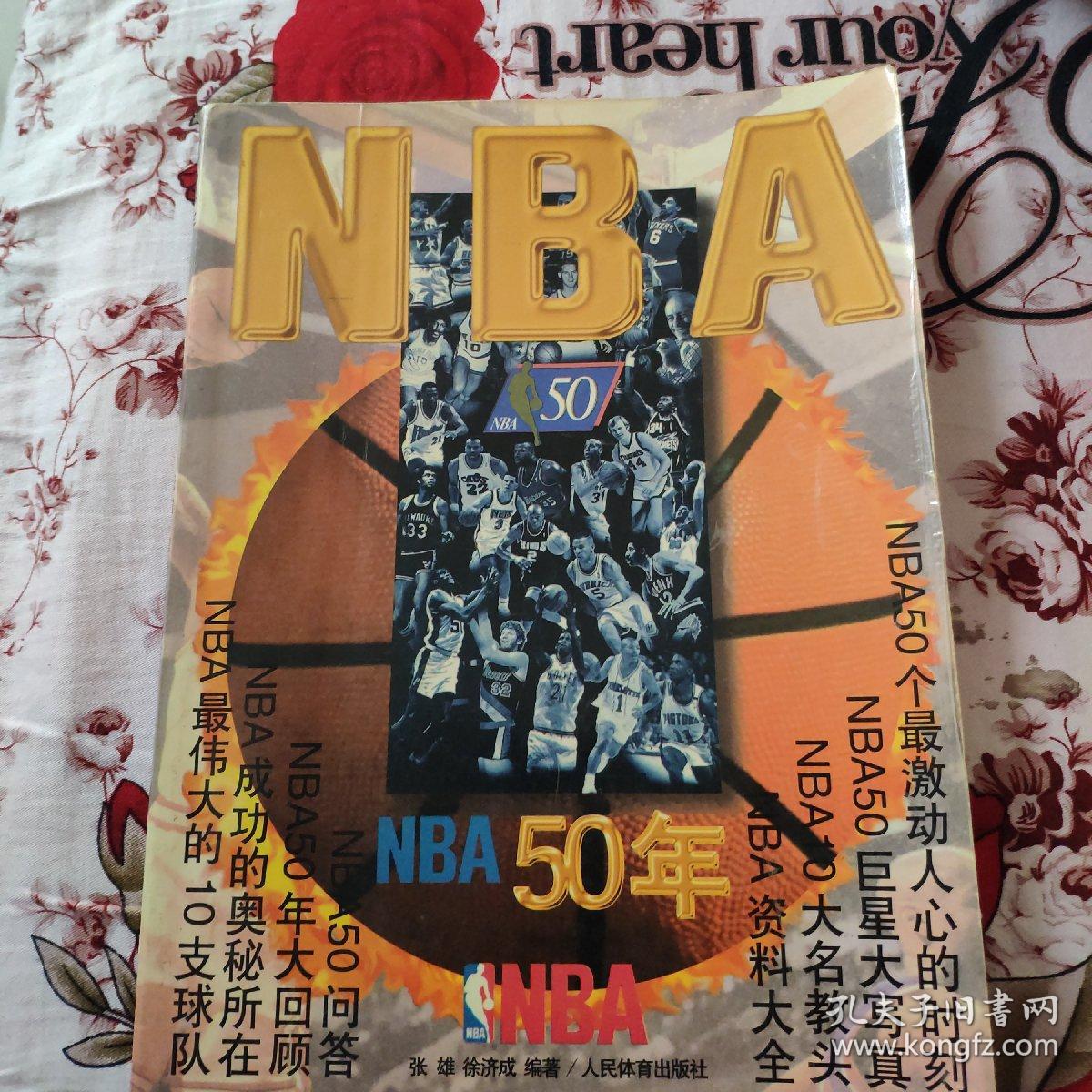 广西平果在