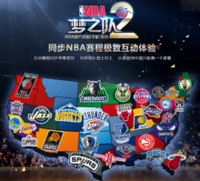 不仅仅是技