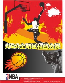 向外界释