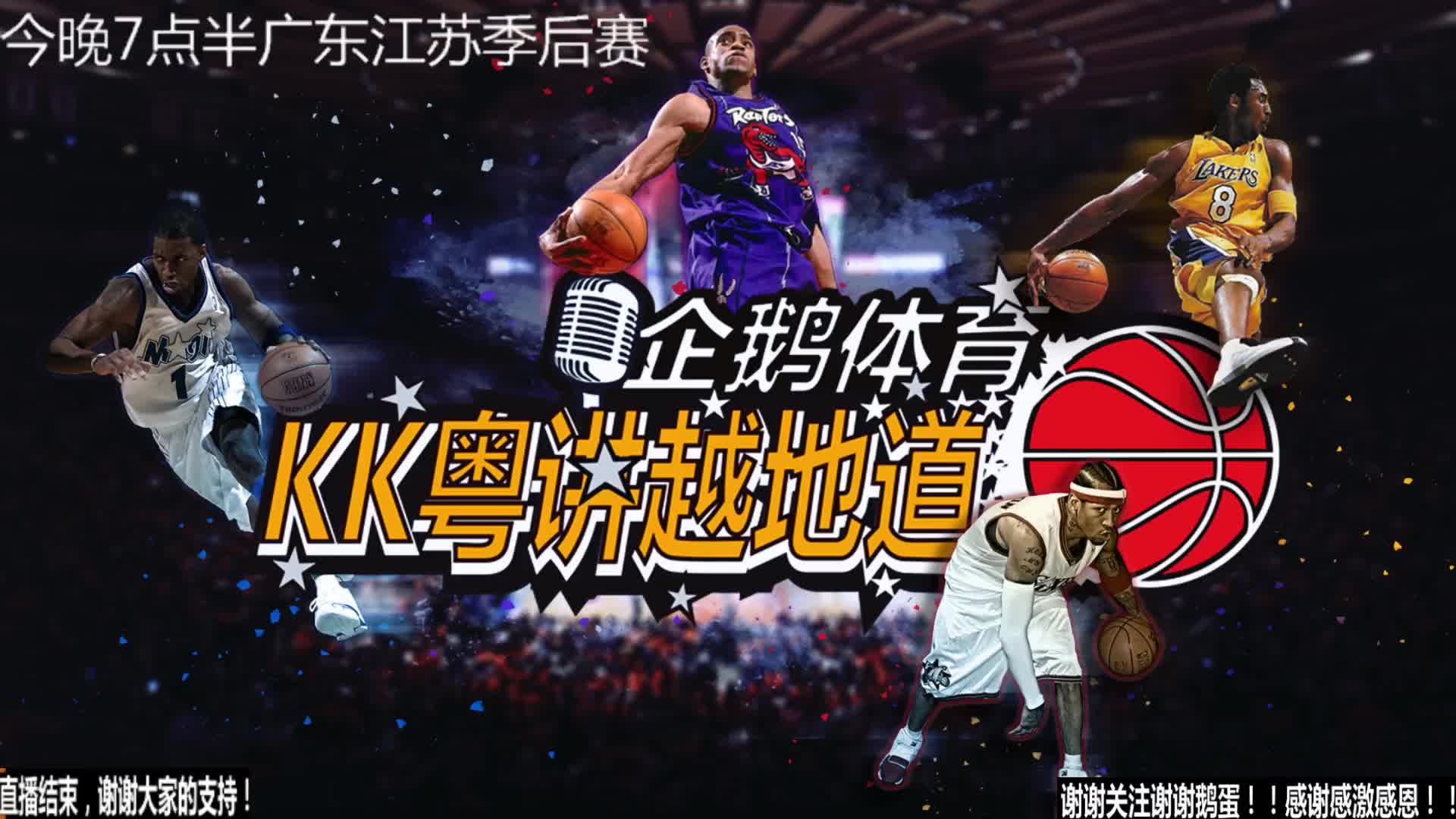 会费并不