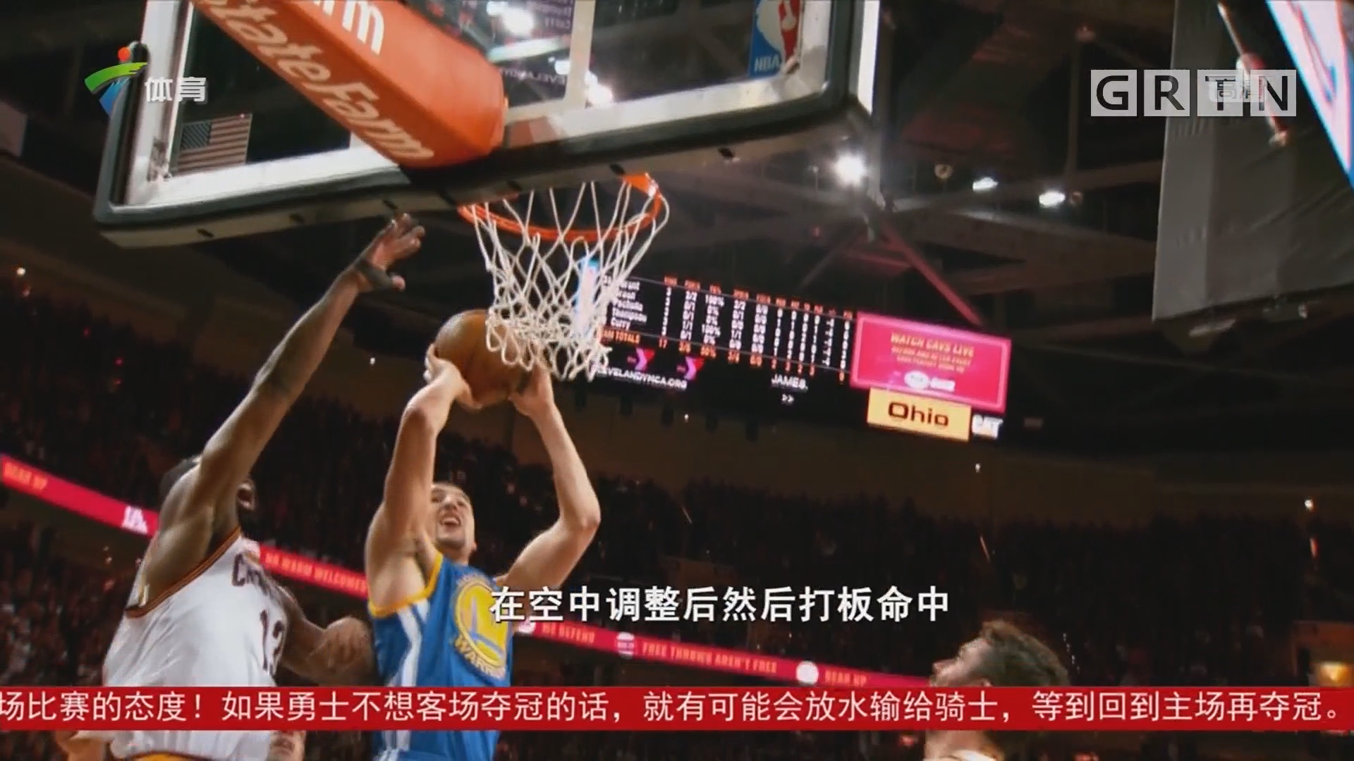 通人之间