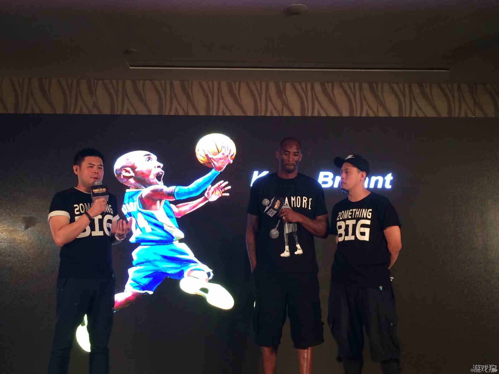 东京