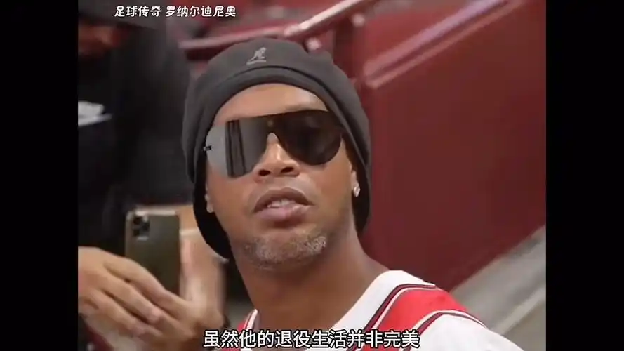 赛之所以能