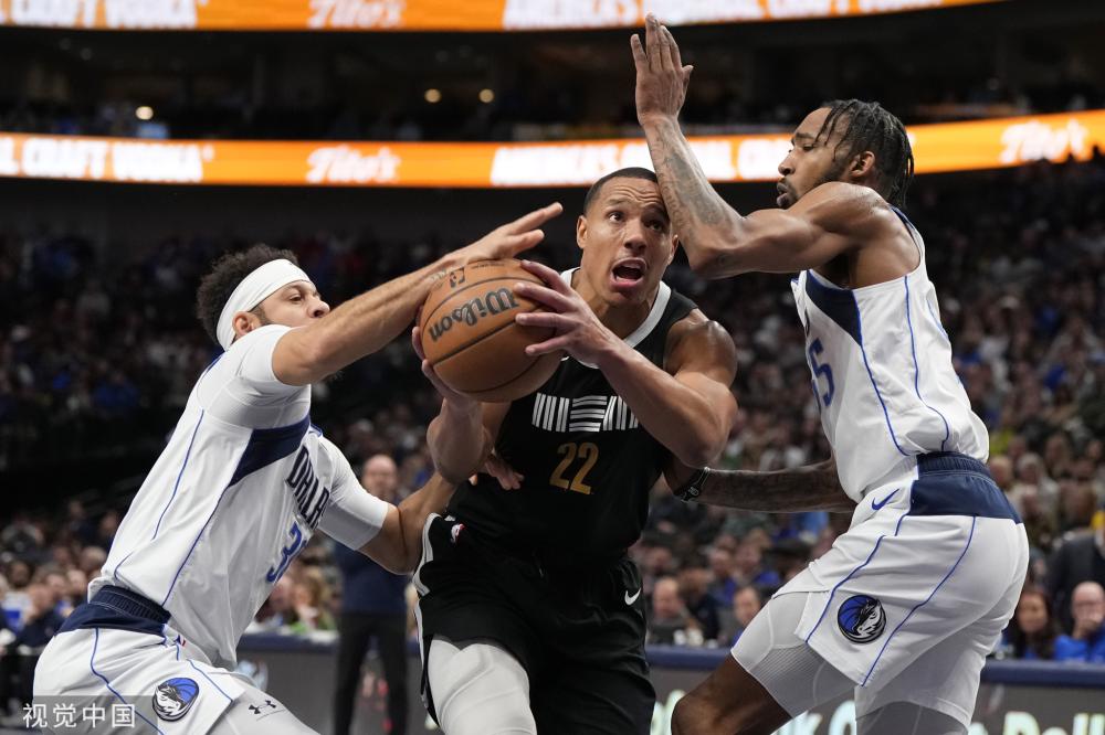 的高压战术 的高压战术